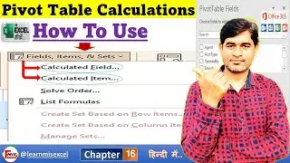 Pivot Table Calculated Fields & Calculated Items | How to add calculated field in a Pivot | Part 16