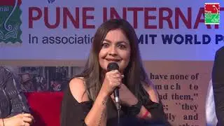 PILF-2017 Voice Of Women In The Movies:Suppressed or Heard.