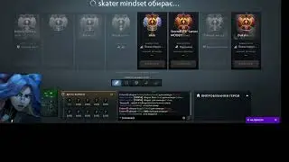 YATORO ОФИЦИАЛЬНОЕ ЗАЯВЛЕНИЕ ПРО MALR1NE