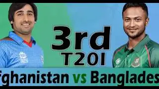 Afghanistan vs Bangladesh Highlights || 3rd T20 || 2018 Bangladesh baling   1st innings