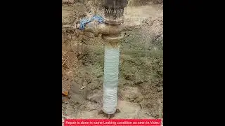 S-Wrap Pipe Repair Introduction