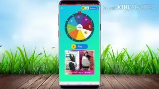 onead app details in hindi
