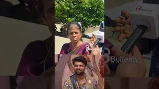 ബിഗ് ബോസ്സിൽ ആര് ജയിക്കണം എന്നാണ്  നിങ്ങളുടെ ആഗ്രഹം?  Aneesh Big Boss Public Review #aneeshbiggboss