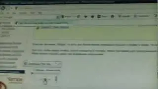 скачивать RealPlayer Downloads.mov