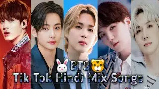 BTS💖All Members Tik Tok Hindi Mix Songs 💞Hot🔥an Cute🤭 Hindi Mix Song💖All. members💖