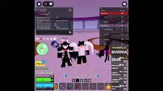 i met nova exility