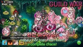 골드 타워 디펜스. 길드 전쟁 (Gold Tower Defence. Guild War/Chiến tranh bang hội)