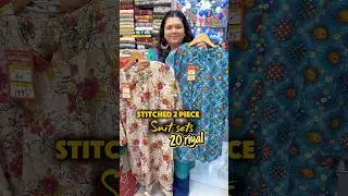 Сумасшедшая распродажа Рамадана в Ashleys #riyadh #saudiarbia #shadi Season #ramadanshopping #eid...
