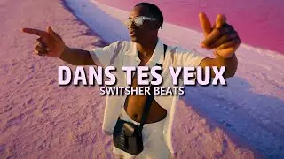 Bouss x Tiakola Type Beat 