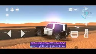 كتبولي بل كومت تبو سلسلة هجولة و لا سلسلة ماين كرافت