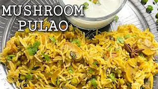 Mushroom pulao in instant pot | pressure cooker pulao | instant pot easy recipes | breakfast recipes