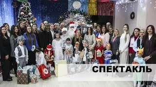 Спектакль в СПЦ