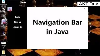 Java Navigation Bar