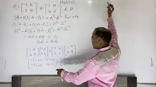 12th MATHS MATRICES - 6