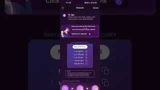 Chingari Invite Code Today 24/05/2023 | Chingari Gari Mining Code | Chingari App invite code