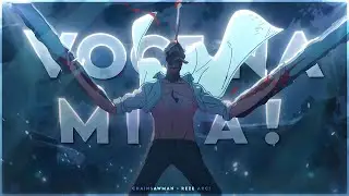 Chainsaw Man - 