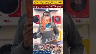 Solar Ka Sasta Tareen Solar system 2026 |Of Season Sale Start 2026 | wow skillled