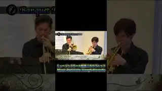 【Brass Quintet】Music Hall Suite/Joseph Horovitz -【金管五重奏】ミュージックホール組曲/J.ホロヴィッツ#shorts