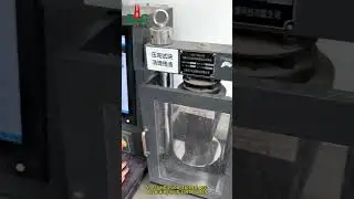 Shear adhesion strength test According to IS 15477 : 2019.#HPMC #HEC #MHEC #Tylose #Walocel #DOW