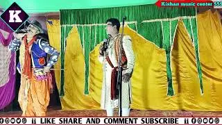 नायिका बंजारा नाच संचालक अमरेंद्र यादव ग्राम मिठाई