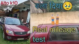 Alto k10 mileage test/1 litre petrol vs Alto k10/automobile by gaurav@automobilebygaurav8024