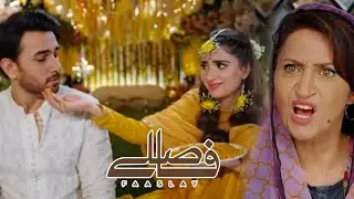 Ainy Wedding Turns Into Chaos 😨 | Big Twist Revealed drama Faaslay next Episode review 