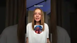 ВЛАД А4 И ЮЛЯ ГОДУНОВА РАССТАЛИСЬ