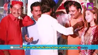 Faiza ali new eid album promo  Surhan production