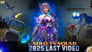 SOLO VS SQUAD CLUTCH 🥶 | 2025 LAST VIDEO 🥲 | #bgmi #clutch 