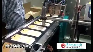 Auto Feeder Machine For Offline Batch Coding. M. 9925026505