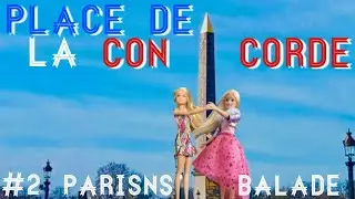 【フランス・パリ発】旅行気分になりたいあなたへ！ 朝散歩 in Paris ! 【オペラ座からコンコルド広場編】