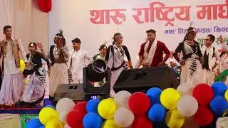 POWERFULL Tharu Dance Performance | Maghi Mahotsav 2082 | Kathmandu Tundikhel | ShahidersVlog ✨