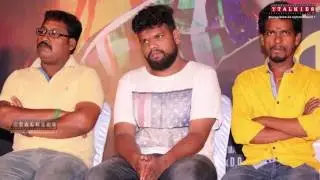 Metro Press Meet Report And Photos |  Event Gallery