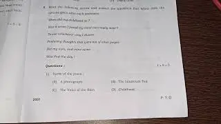 Class 11th HBSE Previous year question paper English Core old question paper 11th hbse
