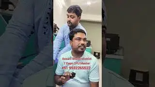 7 Days CPU Master Student Review Assam 💪💪💪