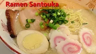 Ramen Santouka | Japanese Cooking Database | 今日の料理動画126