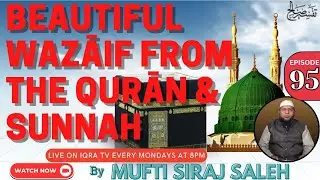 Beautiful Waz&atilde;if (Episode 95) Ar Ruqyah Shariyah