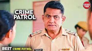 #bihar Kaand | Crime Patrol | TV Serial | Real Crime 2026 | Full Epsiode | Nayi Kahaniyan 2026