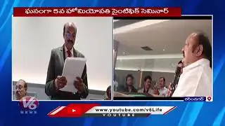 Dr.Dandepu Baswanandam Telangana State Homeoopathy Doctors Association,(IIHP) Vice President