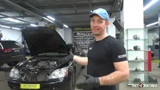 Maybach два кондиционера в одном авто. Repair of the Maybach air conditioner