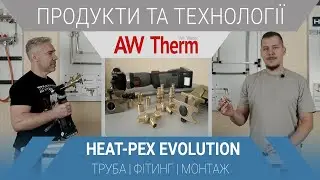 Помилка монтажу труби з насувною гільзою | Як правильно з'єднувати труби з насувною гільзою