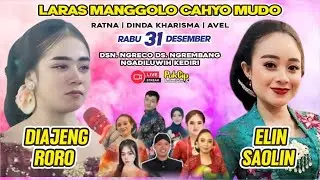 🔴Live Campursari Laras MANGGOLO CAHYO MUDO || 31-12-2025 || Ngreco Rembang Ngadiluwih Kediri