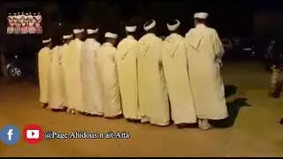 Ahidous n ait Atta ^^ أيت أوزين^^