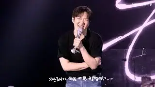 260124-25 이창섭 수원 콘서트 (포토타임, 밴드소개, 소감) with. 그 자리에, 그 시간에 & 주르르
