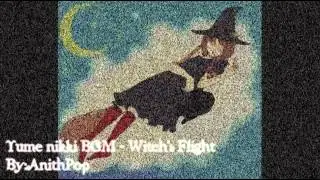 Yume nikki BGM - Witch's flight