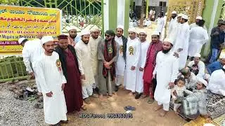 Eid ul Fiter Mandya 2025