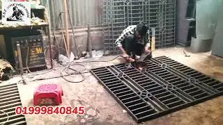 12 মিলি স্কয়ার বার গ্রিল