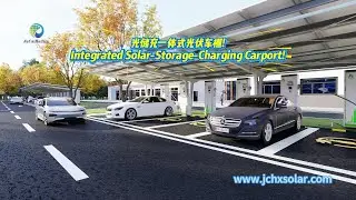 Integrated Solar Storage Charging Carport!