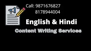 Content Smith: Professional Content Writing Services available a click away😆