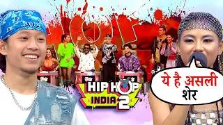 Lil Pool के Dance ने उड़ा दीये सबके होश! | Hip Hop India S2 | Remo D'Souza | Malaika